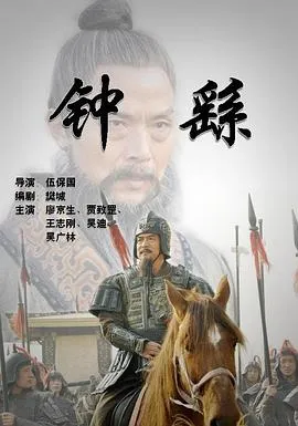 无处遁形