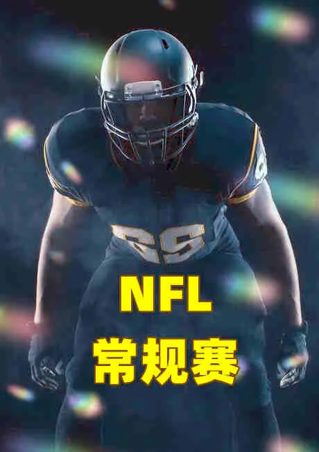 战时省委