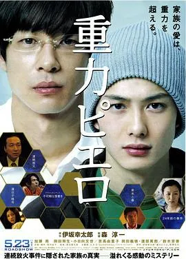 倩女幽魂